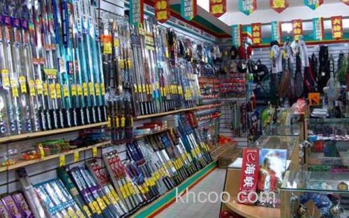 渔具店_3