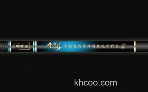 本汀隼英雄版_9