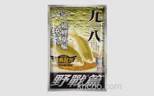 大野战九一八_3