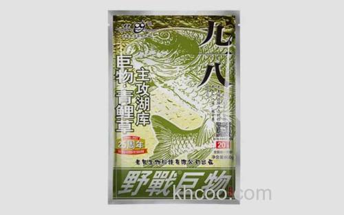 九一八野战巨物_4