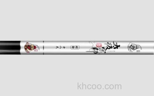 太极宗师刚劲_2