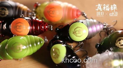 蝉鳟 DUO×D-3 真福蝉！鳟鱼用饵_0