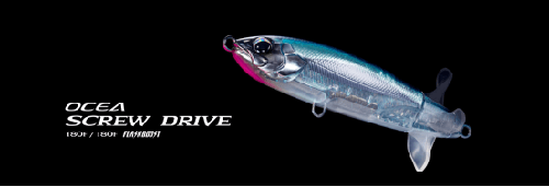 青物应对！shimano screwdrive 180F 青物whopper_0