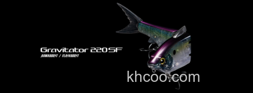 可折叠!! shimano 2025 Gravitator 220SF 远投大型泳饵_0