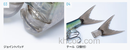 可折叠!! shimano 2025 Gravitator 220SF 远投大型泳饵_8