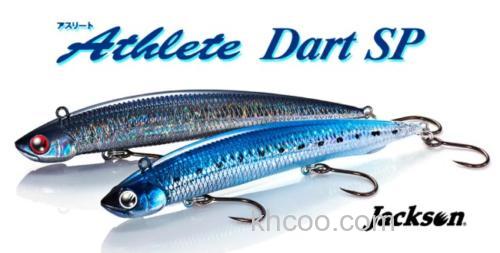 新动态 Jackson Athlete Dart SP 鲆鱼底栖沉水铅笔_0