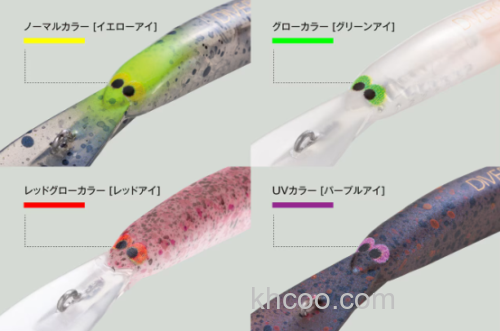 SHIMANO cardiff 大鸟丸 & DIVERISE 新品管钓鳟鱼米诺_9