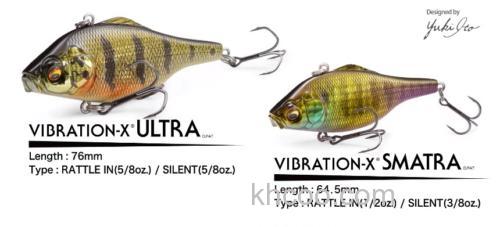 高频猎鲈 Megabass VIBRATION-X ULTRA / SMATRA_4