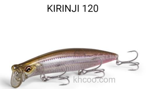 MEGABASS KIRINJI 120_0