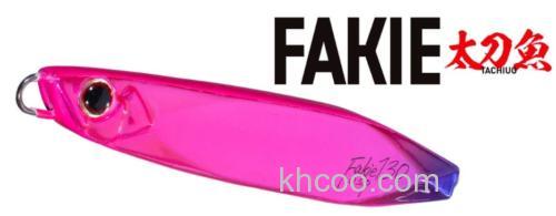 高感知度！O.S.P FAKIE 太刀鱼（带鱼） 铁板_1