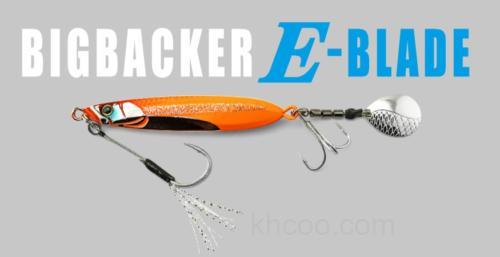 岸抛青物专攻 JACKALL BIGBACKER E-BRADE 铁板_0