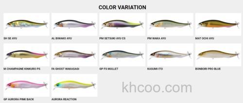 优雅扰流！！Megabass PROPDARTER 106 水面扰流螺旋桨米诺_6