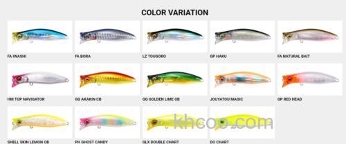 超级杀器!! Megabass 24新品 KIRINJI 70 麒麟水表扰流_4