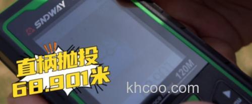 AKFS <无近> breacher 远投米诺铅笔_2