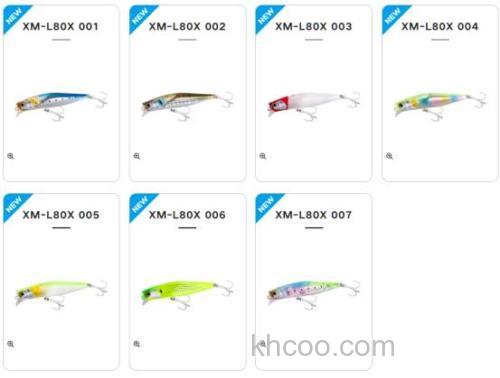 远投！小！造波！！shimano Counterwake 80F 海鲈造波米诺_5