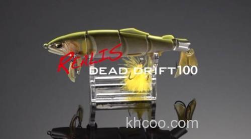 超拟真濒死鱼！！DUO 24新品 REALIS DEAD DRIFT 100_1