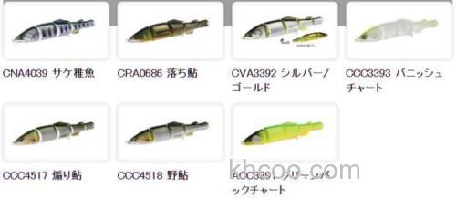 超拟真濒死鱼！！DUO 24新品 REALIS DEAD DRIFT 100_4