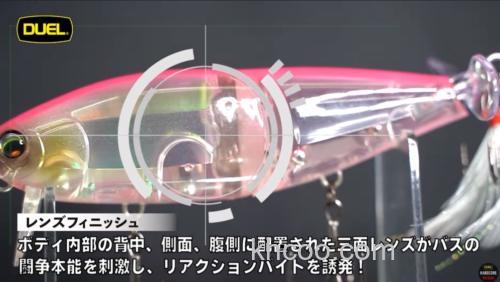 大引诱！DUEL L-BASS WAKE RIDER 85F/105F_2