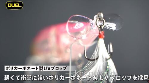 大引诱！DUEL L-BASS WAKE RIDER 85F/105F_4