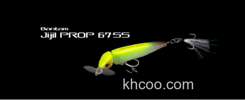 高压场i字形饵 SHIMANO Jijil PROP 67ss_0