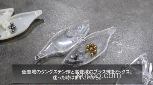 Jackall TN 系列vib 声音介绍！！_2