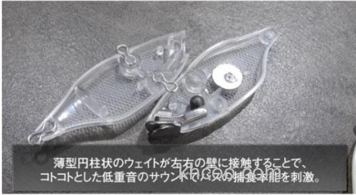 Jackall TN 系列vib 声音介绍！！_3