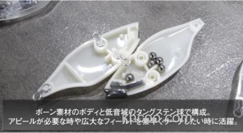 Jackall TN 系列vib 声音介绍！！_4