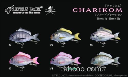 高拟真！Little Jack CHARIKOM 咸水VIB_0