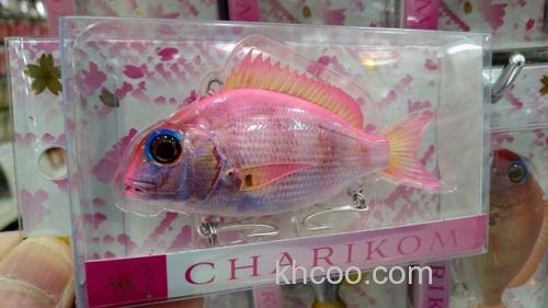 高拟真！Little Jack CHARIKOM 咸水VIB_4