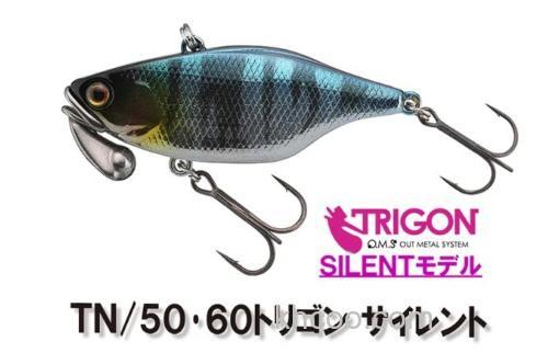 秋冬猎鲈远攻 Jackall TN50/60/70 TRIGON VIB_0