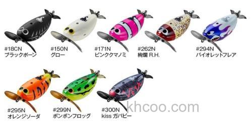 鲶鱼小宝 viva 仔でんぐりガエル 鯰SP 鲶鱼用水面系_1