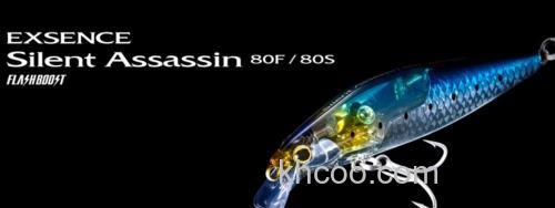 海鲈用 SHIMANO 2023 EXSENCE SILENT ASSASSIN 80F/80S FLASH BOOST_0