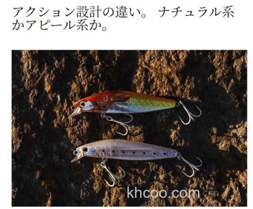 海鲈用 SHIMANO 2023 EXSENCE SILENT ASSASSIN 80F/80S FLASH BOOST_1