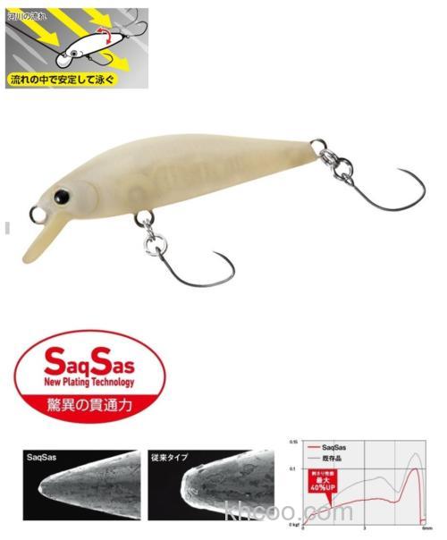 管钓溪流鳟钓王牌 DAIWA Dr.MINNOW II AREA TUNE 米诺_1