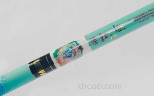 潜伏轻量大物版_4