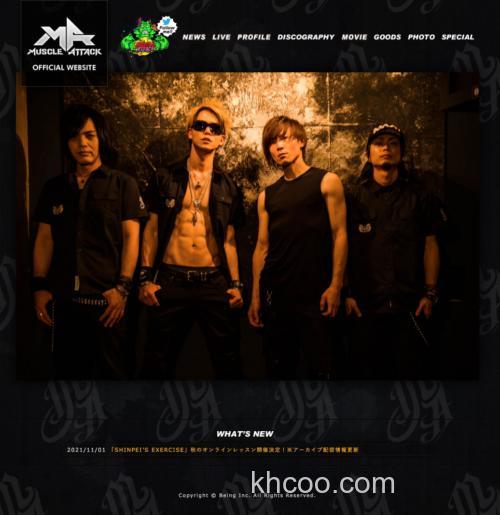 音乐再次碰撞 Gan Craft×HIDEHIRO 联名款Jointed Claw Shift 183F_4