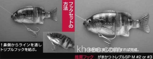 绝对疯狂！Imakatsu JAVAGiLL INLINE_1