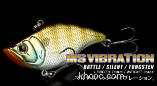 秋冬应对 DEPS ms-vibration_0