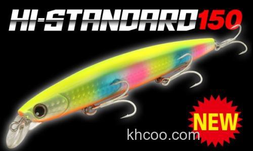 大鲈目标 LONGIN HI-STANDARD 150_0