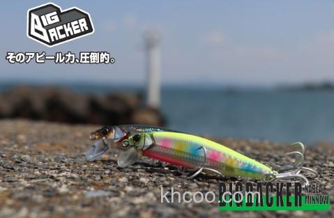 青物应对 Jackall BIGBACKER NABLA_0