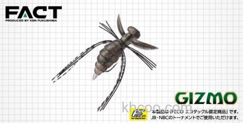 蜂虫 Evergreen GIZMO_0