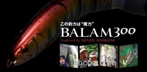 巨诱！MADNESS BALAM 300_0