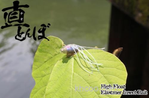 蜻蜓之诱 Jackall 直とんぼ_0