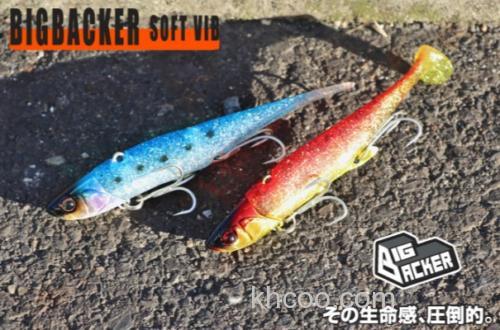 灵活变动 Jackall BIGBACKER SOFTVIB_0