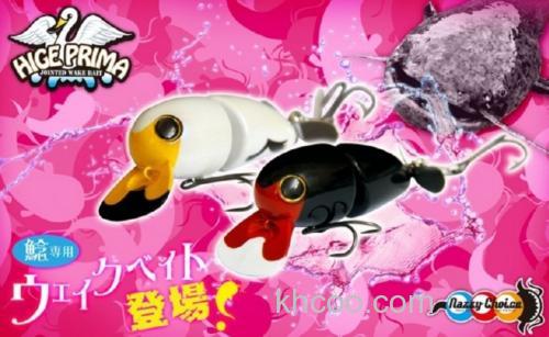 鲶用 Jackall HIGE PRIMA_0