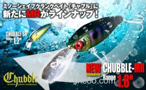 潜行者 Jackall CHUBBLE-MR Crankbait_0