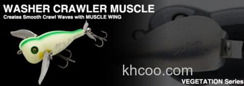 强力波动 NORIES&AKASHI BRAND WASHER CRAWLER MUSCLE_0