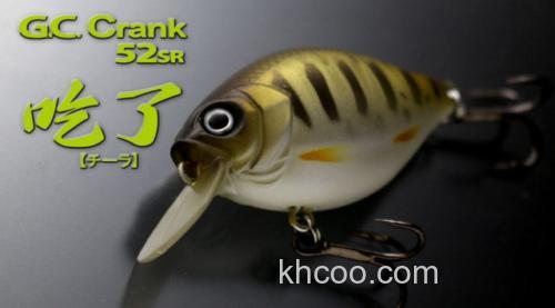 吃了就OK Issei GC Crank52SR_0