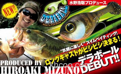 萌玩具 Jackall DERABALL_0