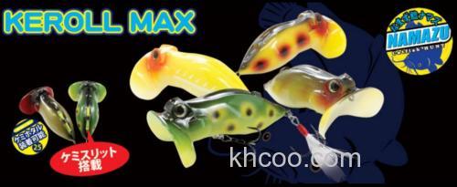 鲶用 Lucky Craft Keroll Max_0